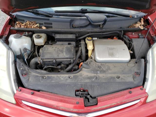 Photo 7 from auction – 2008 TOYOTA PRIUS with VIN JTDKB20U583296841