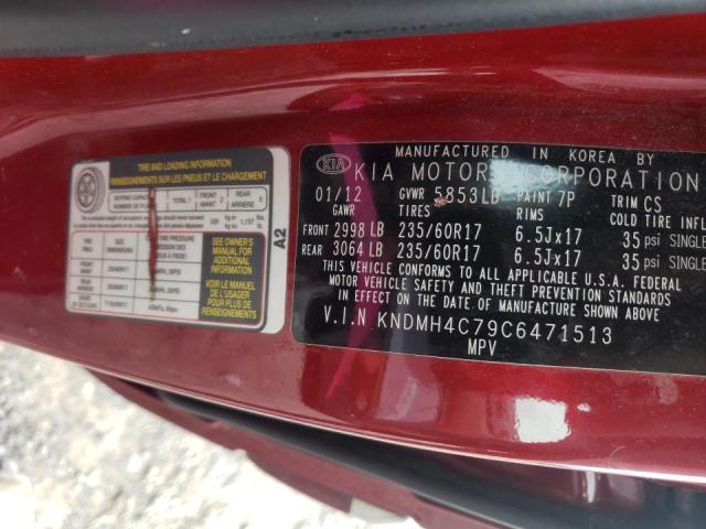Photo 10 from auction – 2012 KIA SEDONA EX with VIN KNDMH4C79C6471513