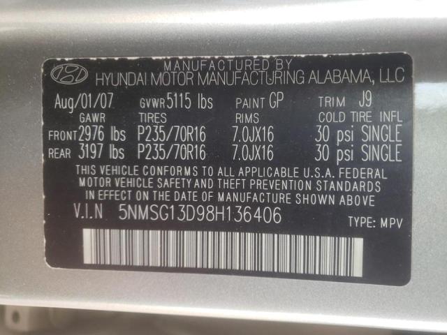 Photo 10 from auction – 2008 HYUNDAI SANTA FE G with VIN 5NMSG13D98H136406