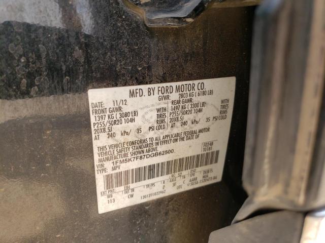 Photo 10 from auction – 2013 FORD EXPLORER L with VIN 1FM5K7F87DGB62500