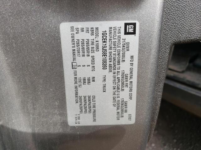 Photo 10 from auction – 2008 CHEVROLET SILVERADO with VIN 1GCEK19J58E108260