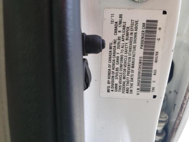 Photo 10 from auction – 2012 HONDA CIVIC EX with VIN 2HGFB2F81CH538415