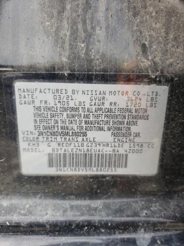 Photo 10 from auction – 2021 NISSAN VERSA S with VIN 3N1CN8DV5ML880255