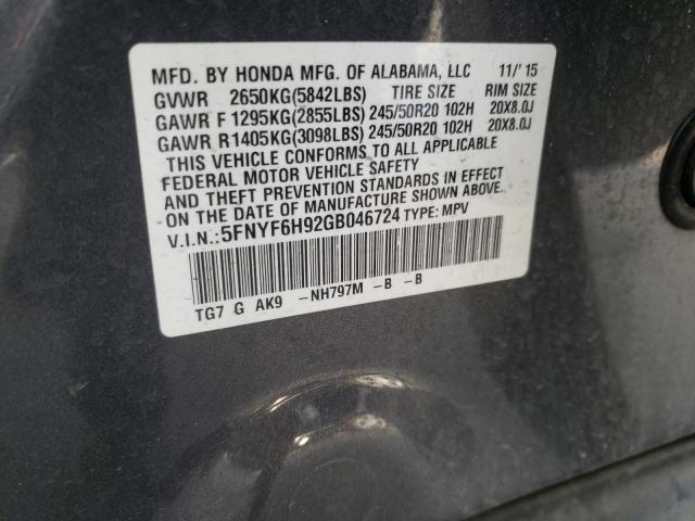 Photo 10 from auction – 2016 HONDA PILOT TOUR with VIN 5FNYF6H92GB046724