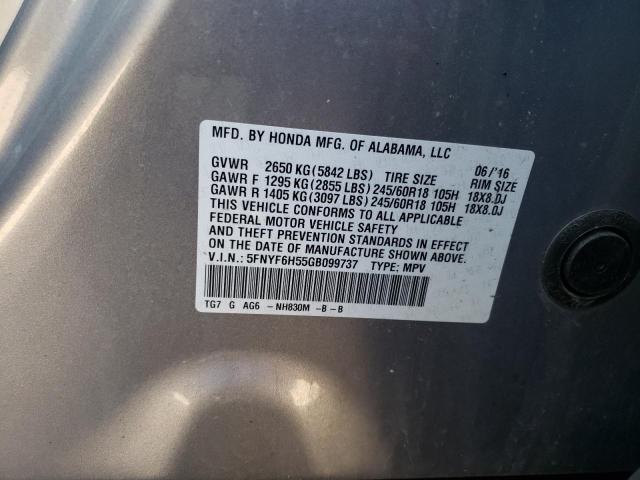 HONDA PILOT EXL 2016 with VIN 5FNYF6H55GB099737 - Photo from auction