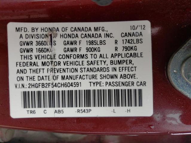 Photo 10 from auction – 2012 HONDA CIVIC LX with VIN 2HGFB2F54CH604591