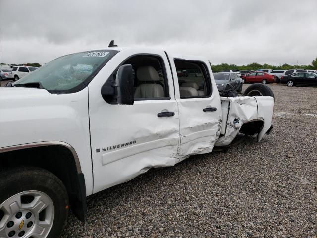 Photo 10 from auction – 2008 CHEVROLET SILVERADO with VIN 3GCEC13J68G308580