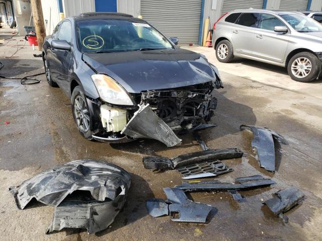 Photo 9 from auction – 2008 NISSAN ALTIMA 2.5 with VIN 1N4AL24E08C158190