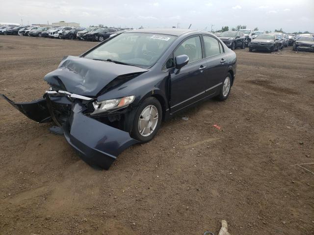 Photo 2 from auction – 2008 HONDA CIVIC HYBR with VIN JHMFA36228S004681
