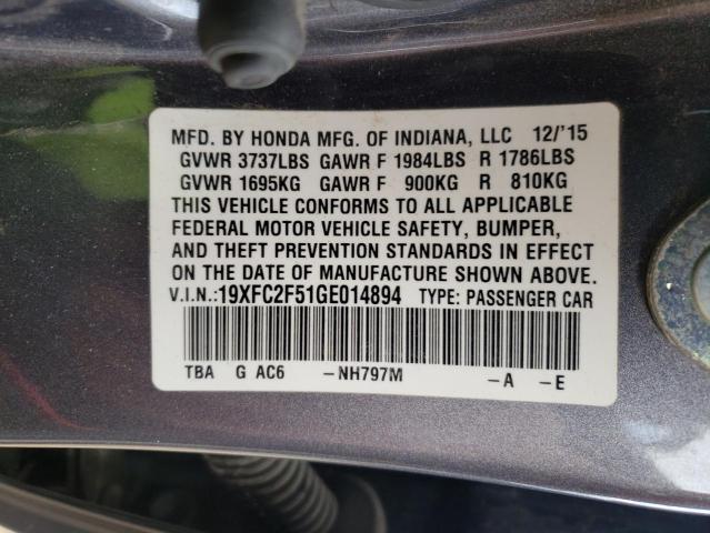 Photo 10 from auction – 2016 HONDA CIVIC LX with VIN 19XFC2F51GE014894