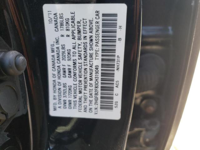 Photo 10 from auction – 2012 HONDA CIVIC EX with VIN 2HGFB2F83CH319049