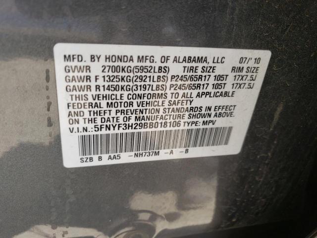 HONDA PILOT LX 2011 with VIN 5FNYF3H29BB018106 - Photo from auction