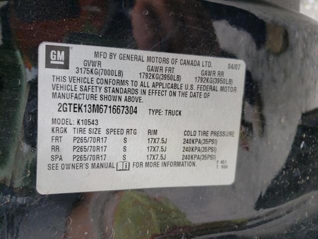 Photo 10 from auction – 2007 GMC NEW SIERRA with VIN 2GTEK13M671667304