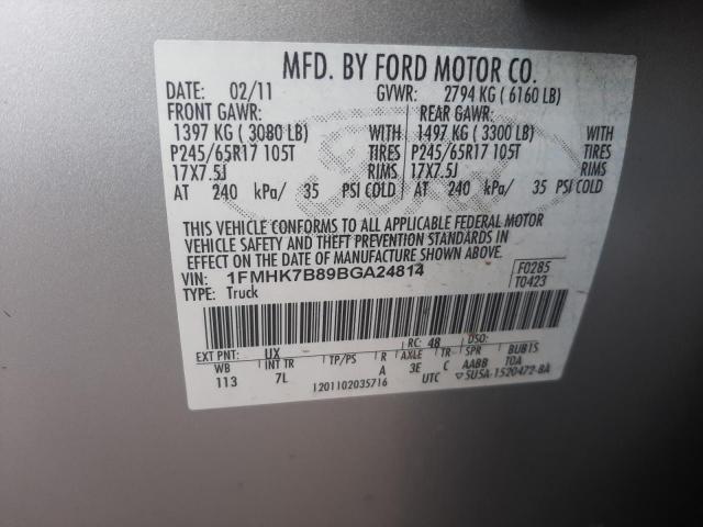 Photo 10 from auction – 2011 FORD EXPLORER with VIN 1FMHK7B89BGA24814