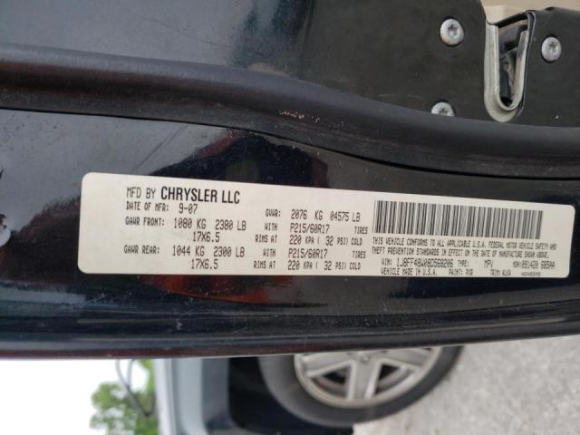 Photo 10 from auction – 2008 JEEP PATRIOT LI with VIN 1J8FF48W08D568206