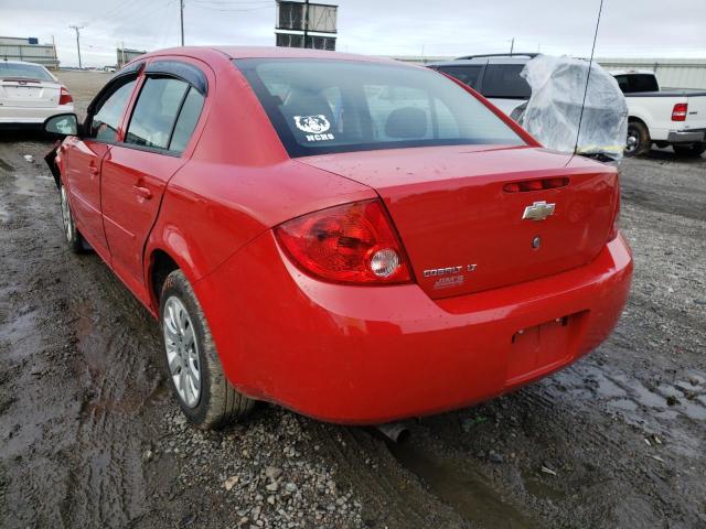 Photo 3 from auction – 2010 CHEVROLET COBALT 1LT with VIN 1G1AD5F52A7213848