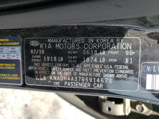 Photo 10 from auction – 2011 KIA RIO BASE with VIN KNADH4A37B6914673