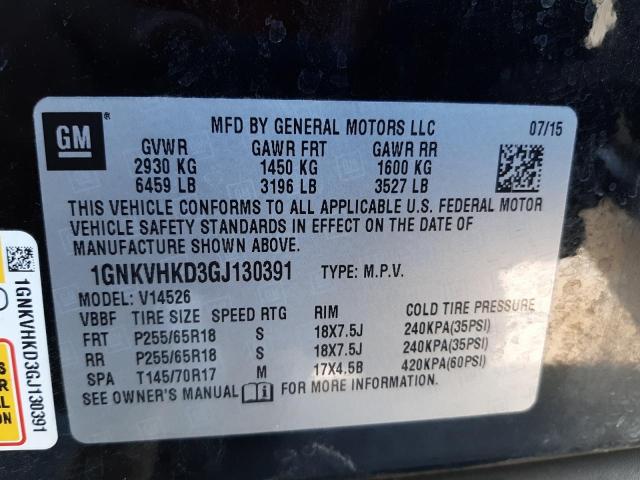 Photo 10 from auction – 2016 CHEVROLET TRAVERSE L with VIN 1GNKVHKD3GJ130391