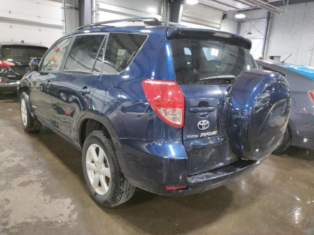 Photo 3 from auction – 2006 TOYOTA RAV4 LIMIT with VIN JTMBD31V266000208