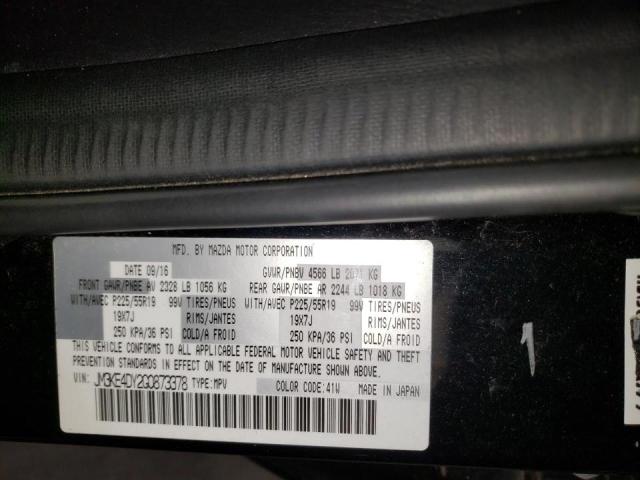 Photo 10 from auction – 2016 MAZDA CX-5 GT with VIN JM3KE4DY2G0873378