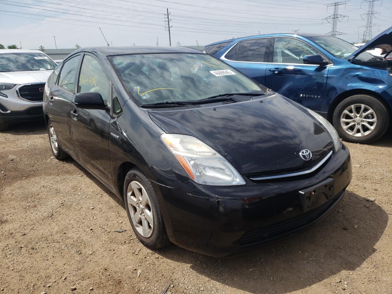 Photo 1 from auction – 2008 TOYOTA PRIUS with VIN JTDKB20U783378120