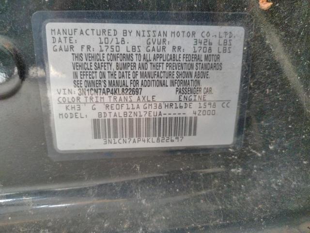 Photo 10 from auction – 2019 NISSAN VERSA S with VIN 3N1CN7AP4KL822697