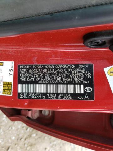 Photo 10 from auction – 2008 TOYOTA PRIUS with VIN JTDKB20U583296841