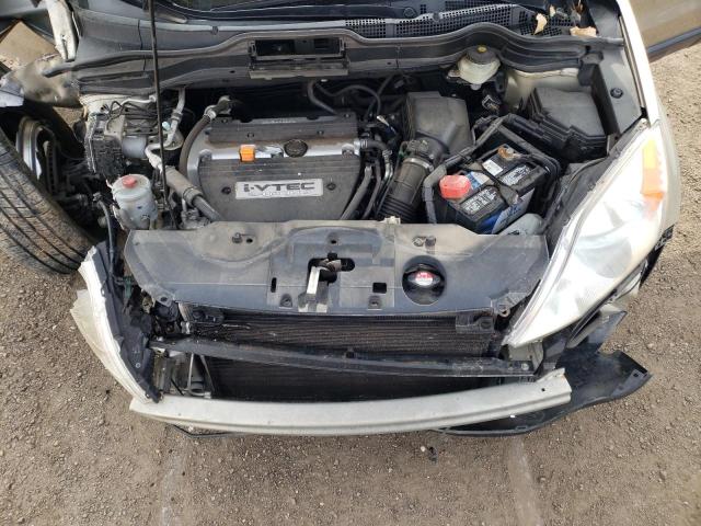 Photo 7 from auction – 2007 HONDA CR-V EX with VIN JHLRE48517C034430
