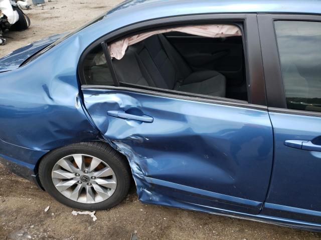 Photo 9 from auction – 2011 HONDA CIVIC EX with VIN 19XFA1F84BE023804