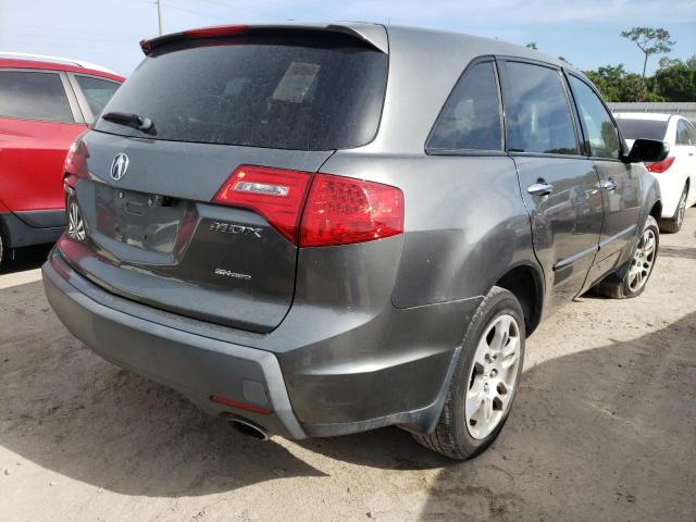 Photo 4 from auction – 2007 ACURA MDX TECHNO with VIN 2HNYD28307H518322