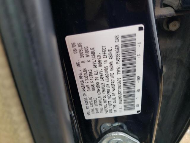 Photo 10 from auction – 2007 HONDA ACCORD EX with VIN 1HGCM668X7A005679