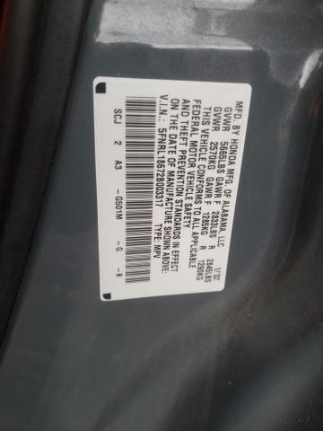 HONDA ODYSSEY EX 2002 with VIN 5FNRL18672B003317 - Photo from auction