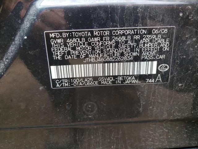 Photo 10 from auction – 2008 LEXUS ES 350 with VIN JTHBJ46G882262834