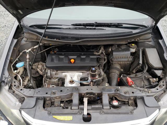 صورة رقم 7 من المزاد - 2012 HONDA CIVIC EX مع VIN 2HGFB2F82CH508839