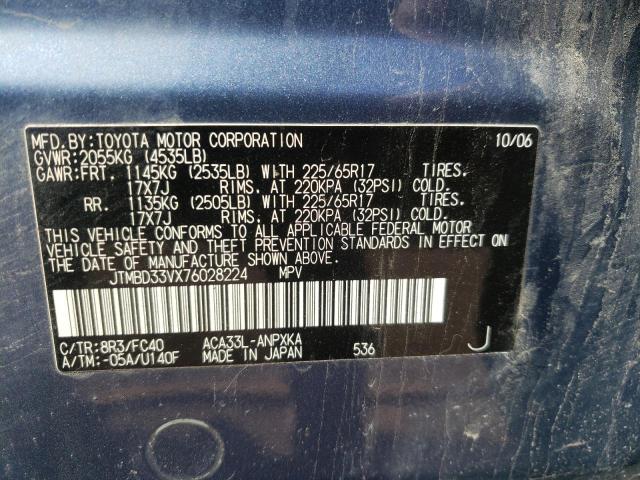 Photo 10 from auction – 2007 TOYOTA RAV4 with VIN JTMBD33VX76028224
