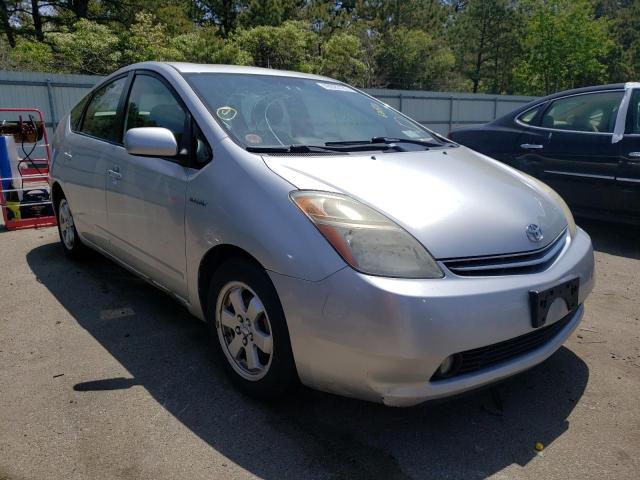 Photo 1 from auction – 2007 TOYOTA PRIUS with VIN JTDKB20U677621732