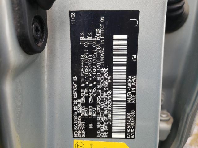 Photo 10 from auction – 2008 LEXUS RX 400H with VIN JTJHW31U082070745