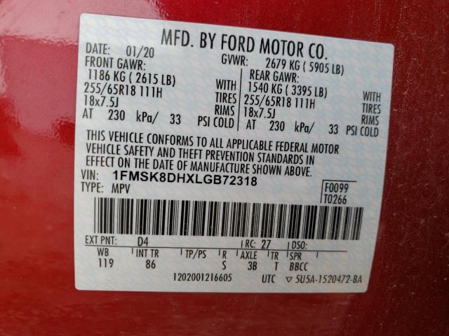 Photo 10 from auction – 2020 FORD EXPLORER X with VIN 1FMSK8DHXLGB72318
