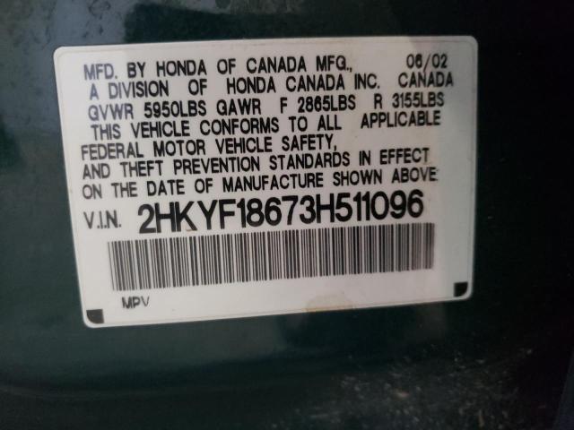 Photo 10 from auction – 2003 HONDA PILOT EXL with VIN 2HKYF18673H511096