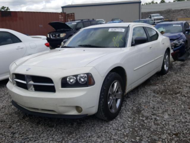 Photo 2 from auction – 2008 DODGE CHARGER SX with VIN 2B3KA33G48H157619