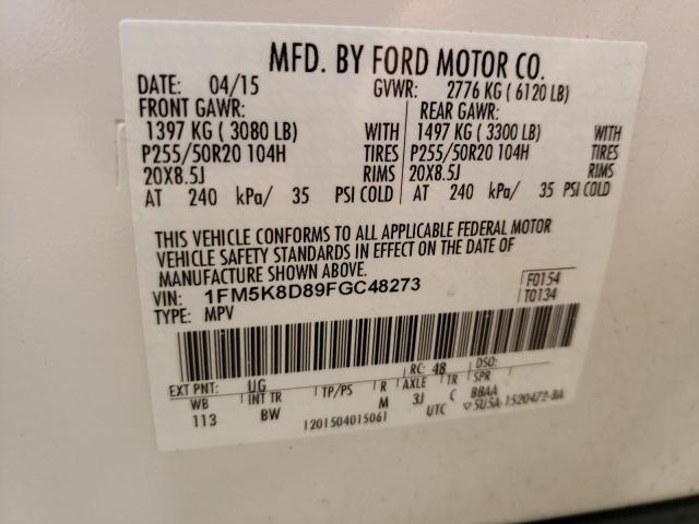 Photo 10 from auction – 2015 FORD EXPLORER X with VIN 1FM5K8D89FGC48273