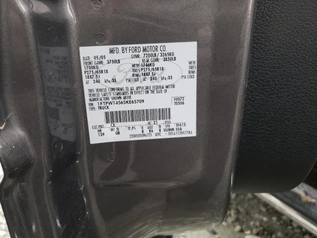Photo 10 from auction – 2005 FORD F150 SUPER with VIN 1FTPW14565KE65709