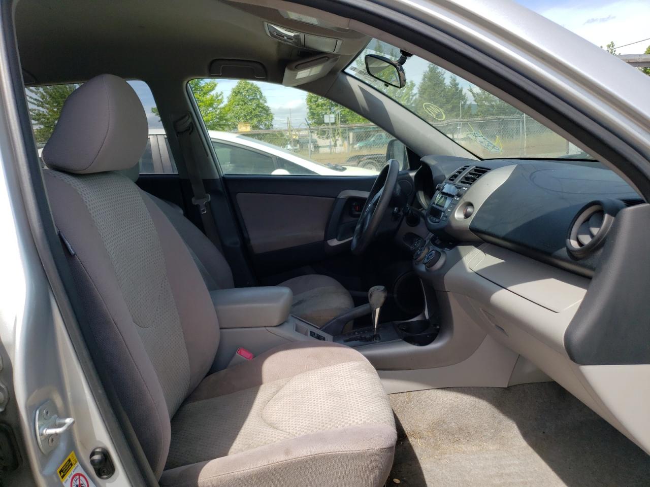 Photo 5 from auction – 2007 TOYOTA RAV4 with VIN JTMBD33V775078679