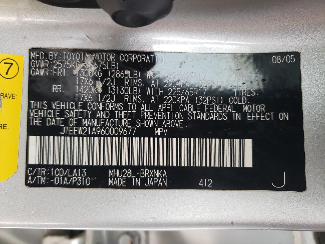 Photo 10 from auction – 2006 TOYOTA HIGHLANDER with VIN JTEEW21A960009677