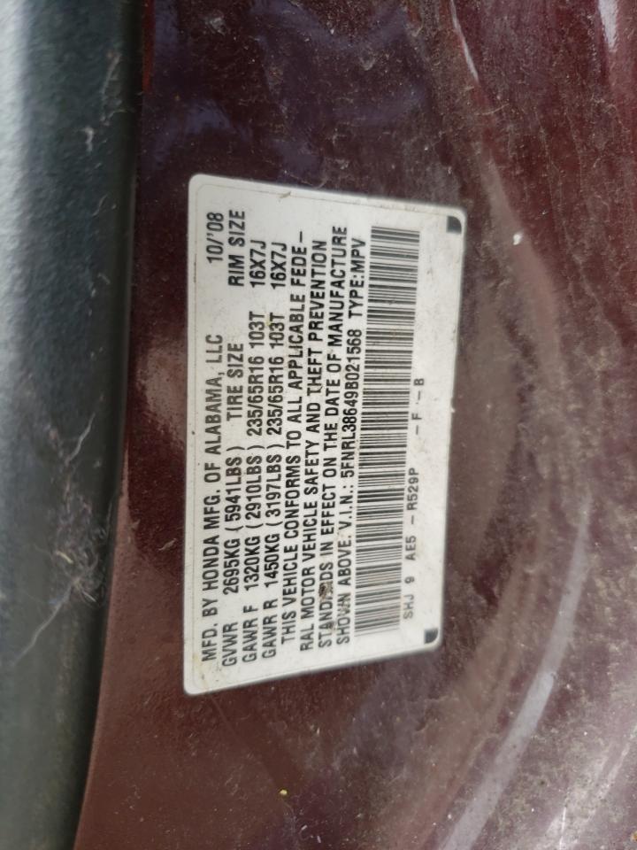 Photo 10 from auction – 2009 HONDA ODYSSEY EX with VIN 5FNRL38649B021568