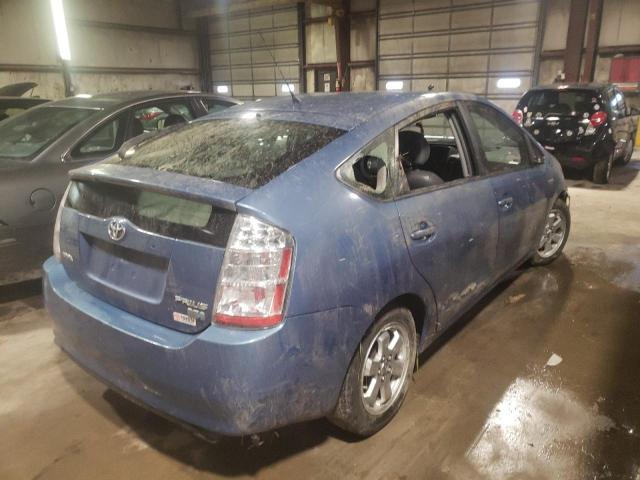Photo 4 from auction – 2008 TOYOTA PRIUS with VIN JTDKB20UX87757427
