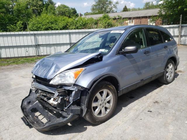 Photo 2 from auction – 2007 HONDA CR-V EX with VIN JHLRE48517C061871