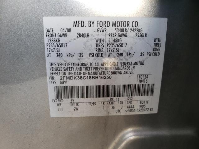 Photo 10 from auction – 2008 FORD EDGE with VIN 2FMDK38C18BB16258