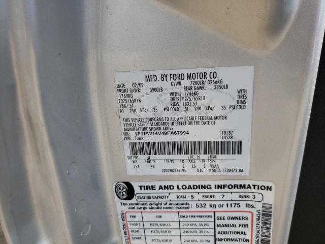 Photo 1 from auction – 2009 FORD F150 SUPER with VIN 1FTPW14V49FA67994