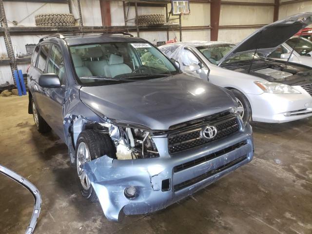 TOYOTA RAV4 2007 مع رقم تعريف المركبة JTMBD35V075068671 - صورة من المزاد